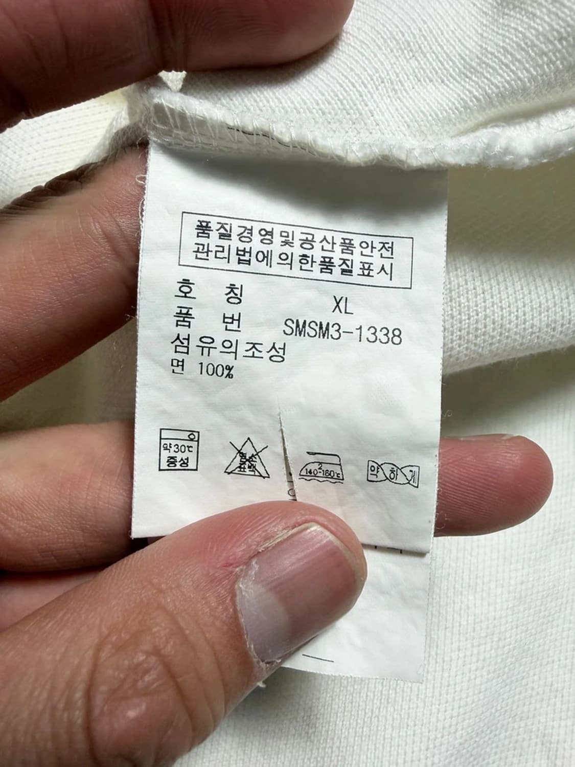 폴로 랄프로렌 커스텀핏 라이프가드 로고 반팔 카라 티셔츠 R2167 상품이미지8