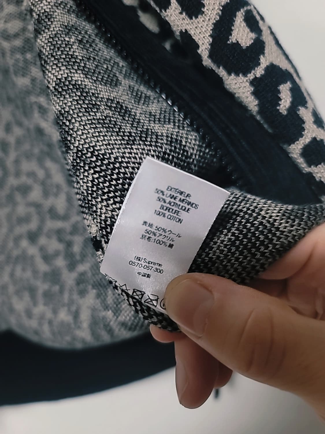 슈프림 상품이미지6