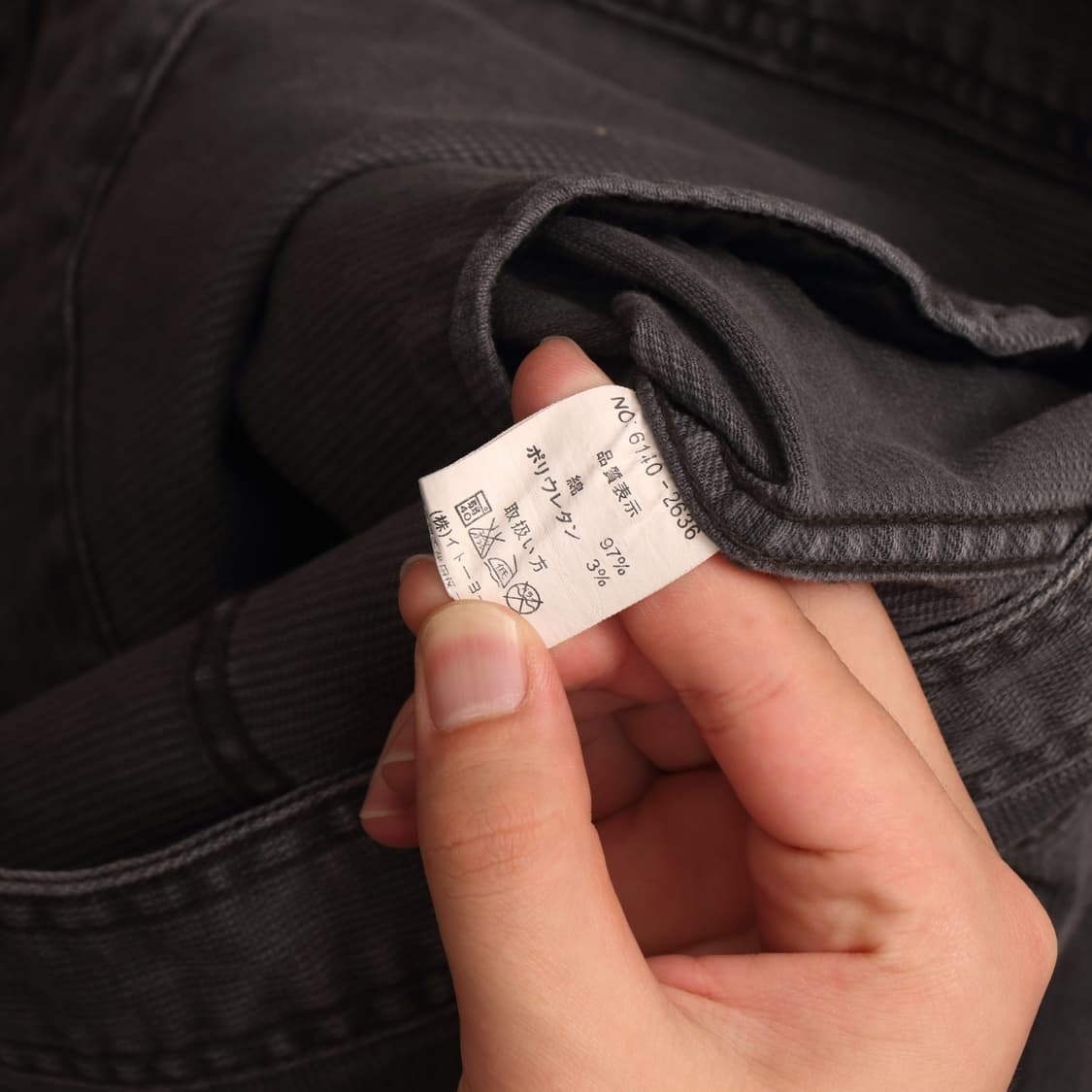 일본빈티지 코튼 집업 라이더 자켓 A1364 상품이미지5