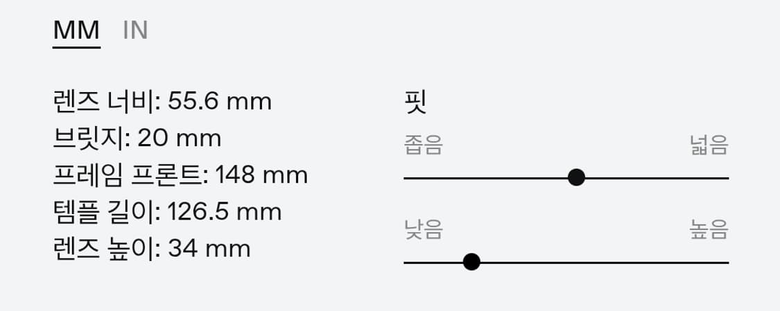 젠틀몬스터 REAT 릿 01 상품이미지3