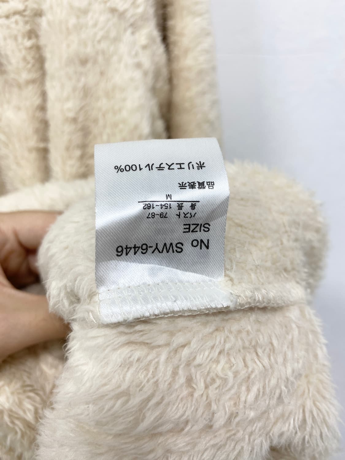 [CUTIE] 폭닥 코리락쿠마 폼폼이 후드 상품이미지9