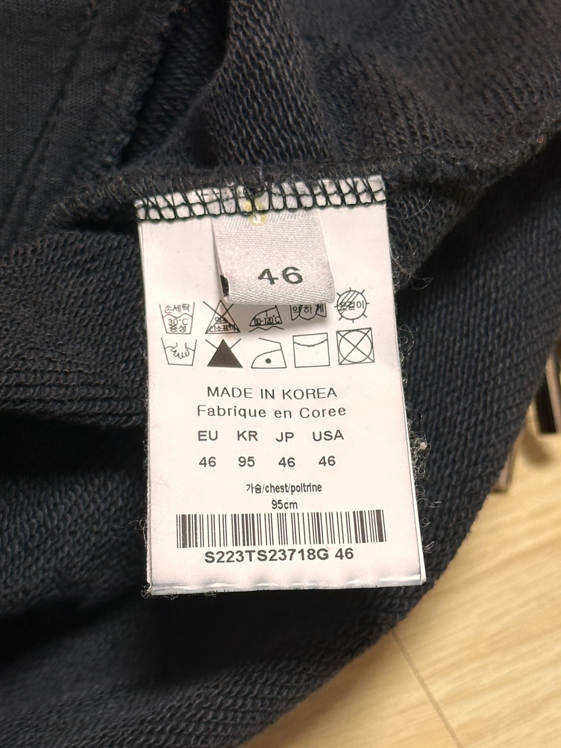 솔리드옴므 후드 46 상품이미지2