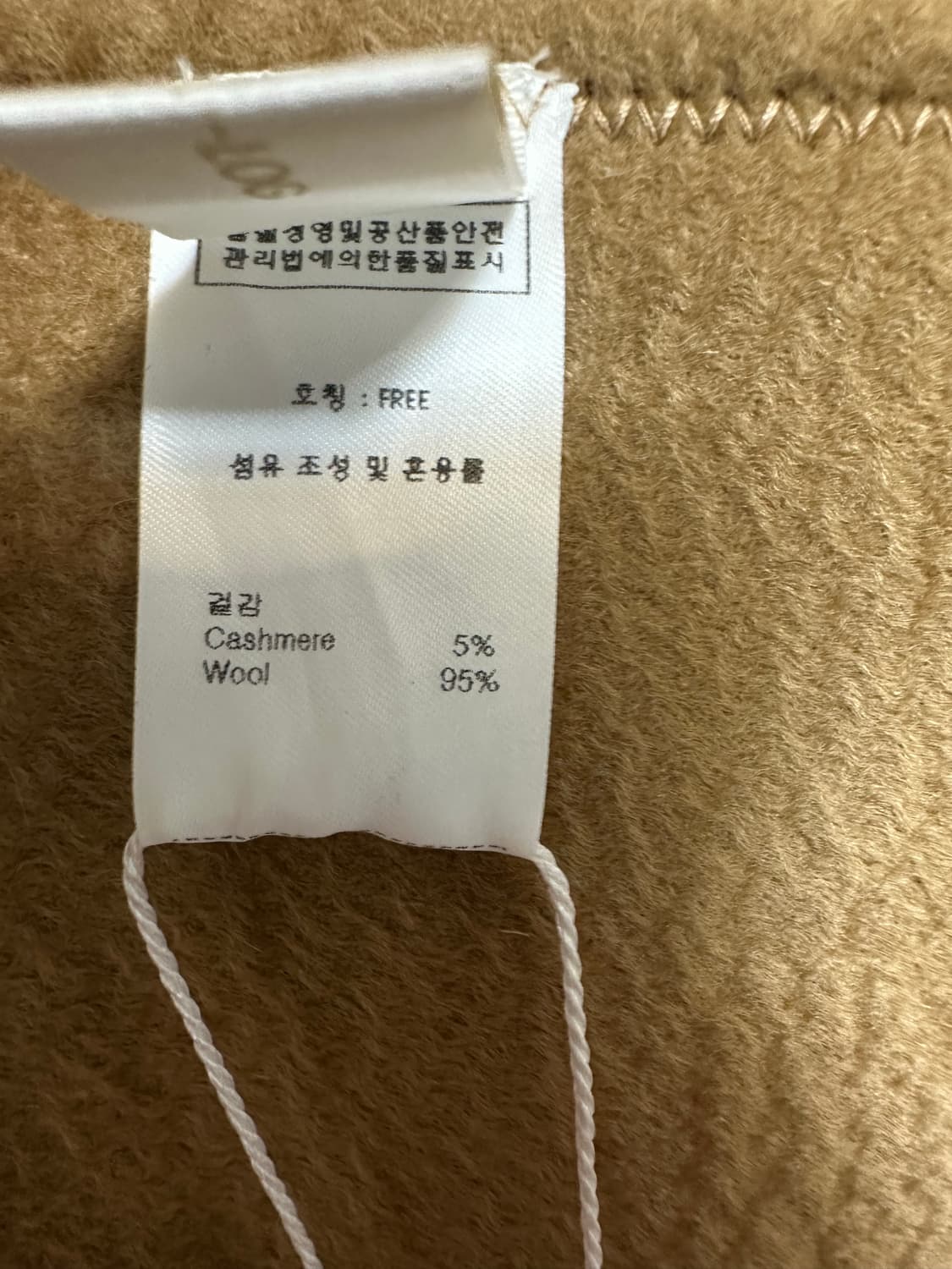 JULL-LOG 울캐시미어 머플러 브라운 상품이미지4