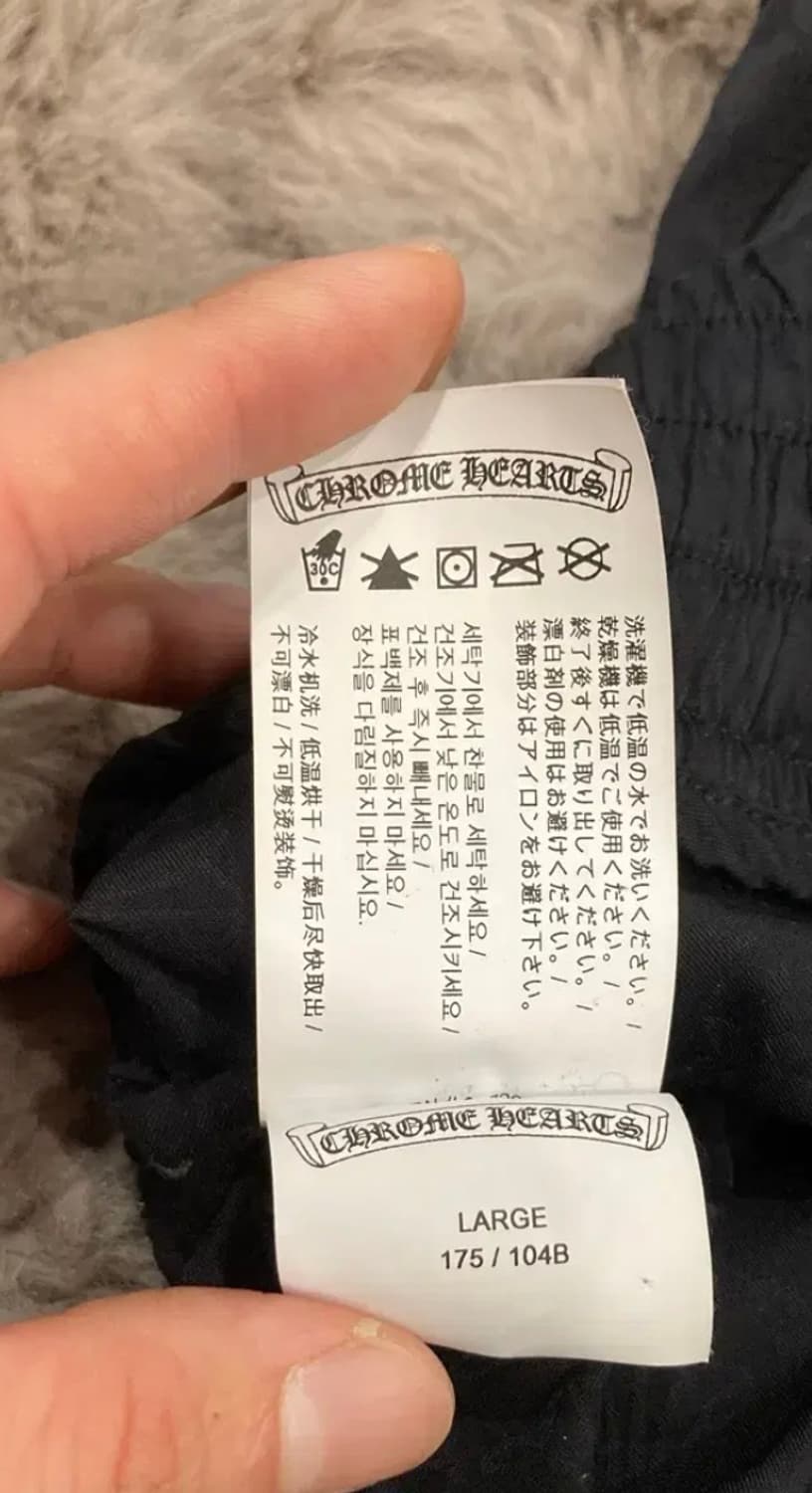 크롬하츠 매치포인트  상품이미지10