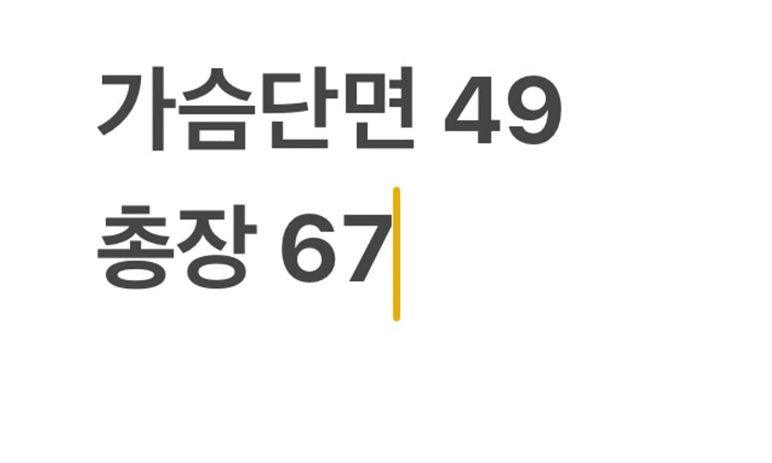 아디다스 독일 유니폼 반팔티 상품이미지4