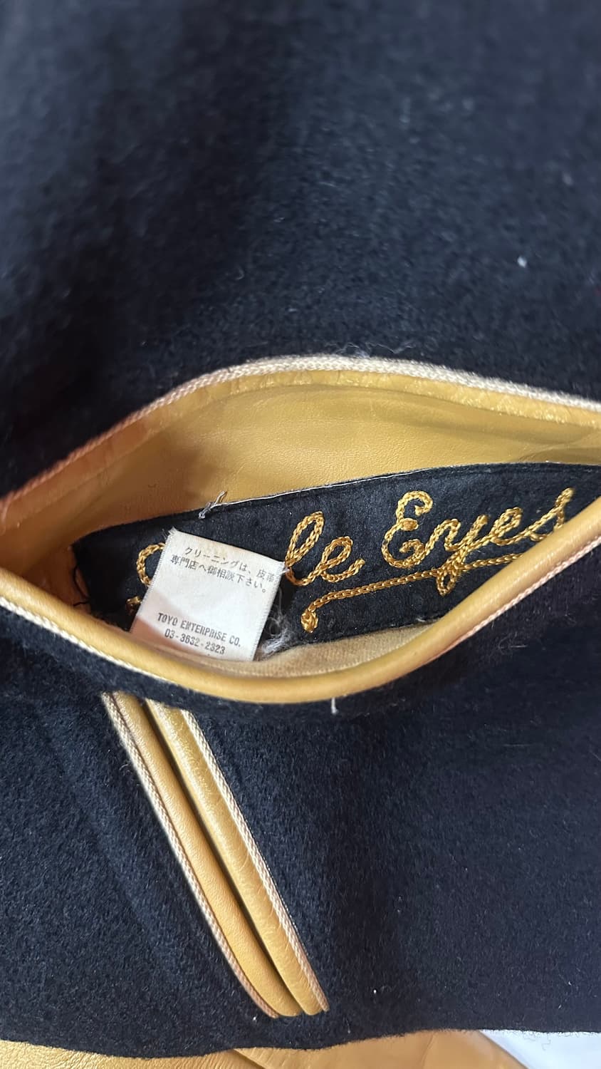 스타일아이즈 울레더 바시티 38 상품이미지6