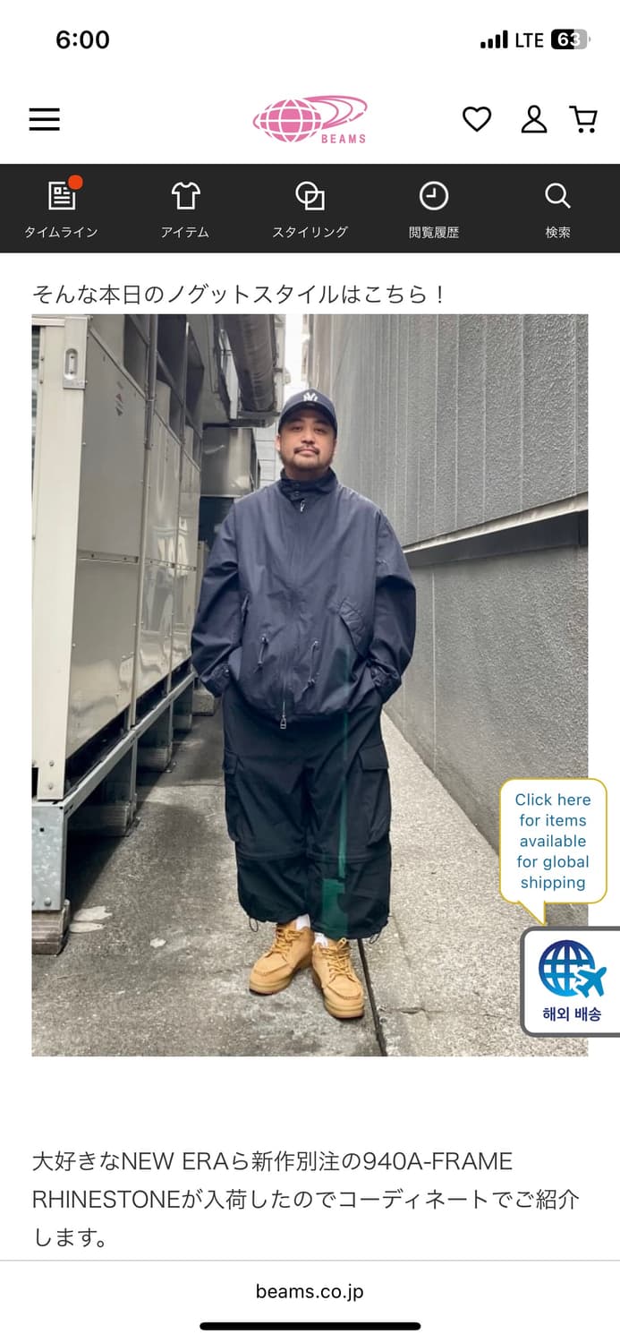 빔즈M65야상자켓 네이비(L) 24FW 상품이미지10