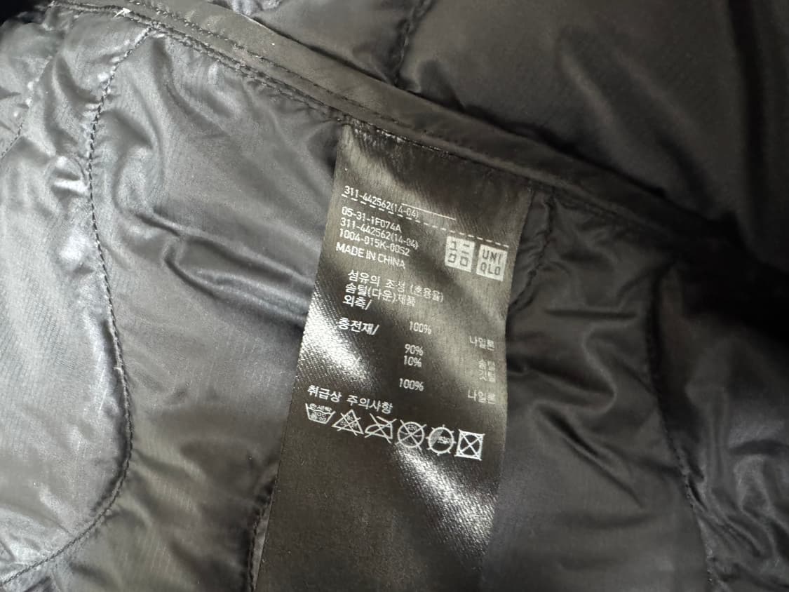 [M] 유니클로 화이트 마운틴엔지니어링 경량 패딩 상품이미지4