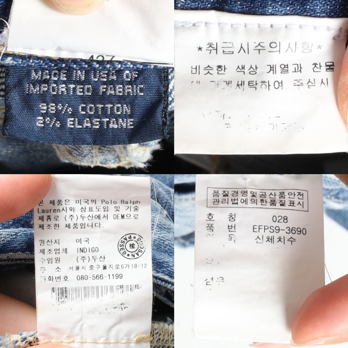 랄프 로렌 Ralph Lauren Denim Skirt

 상품이미지10