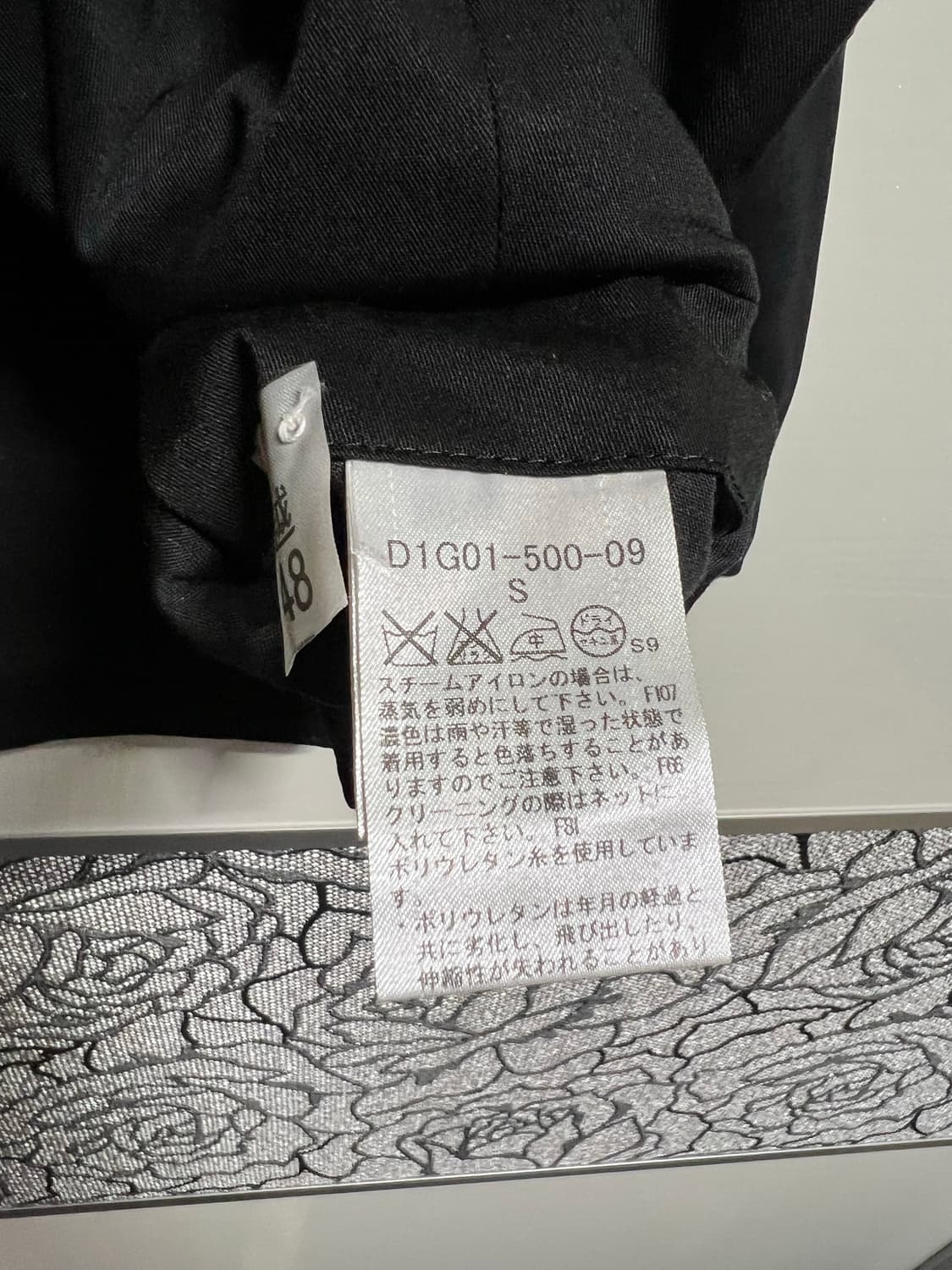 Burberry 버버리 블랙라벨 베스트 상품이미지4