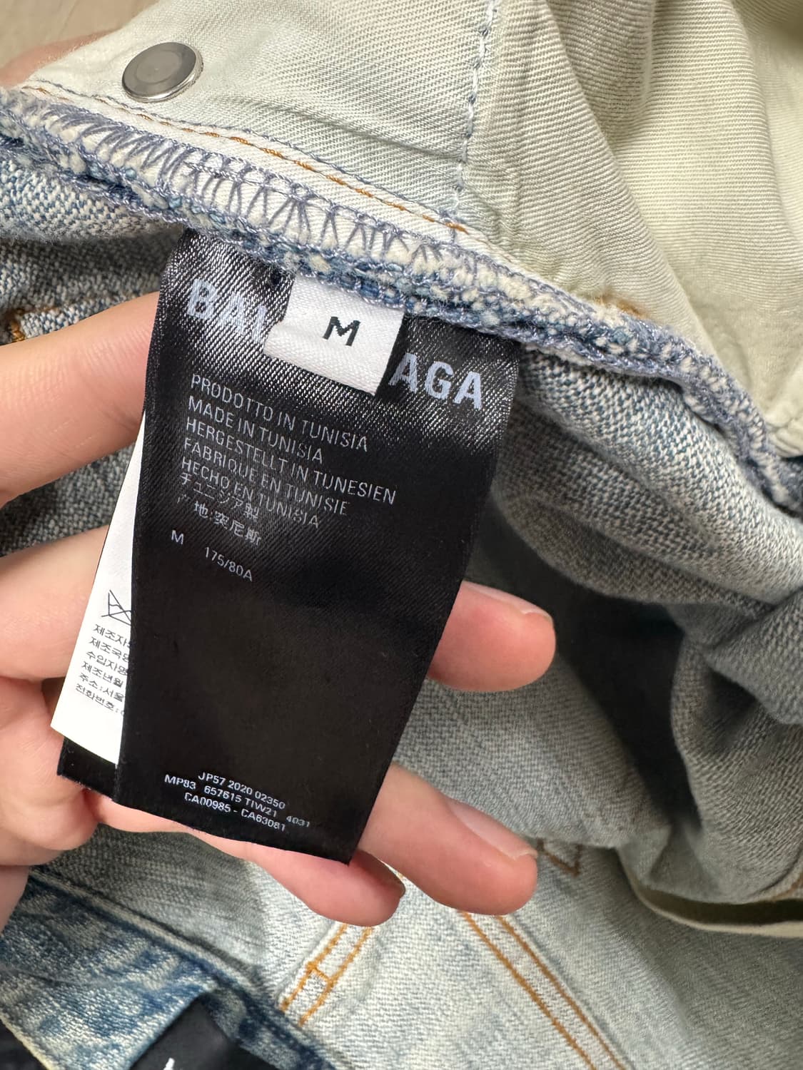 [M] 발렌시아가 웨이스트 로고 배기 와이드 데님팬츠 상품이미지4