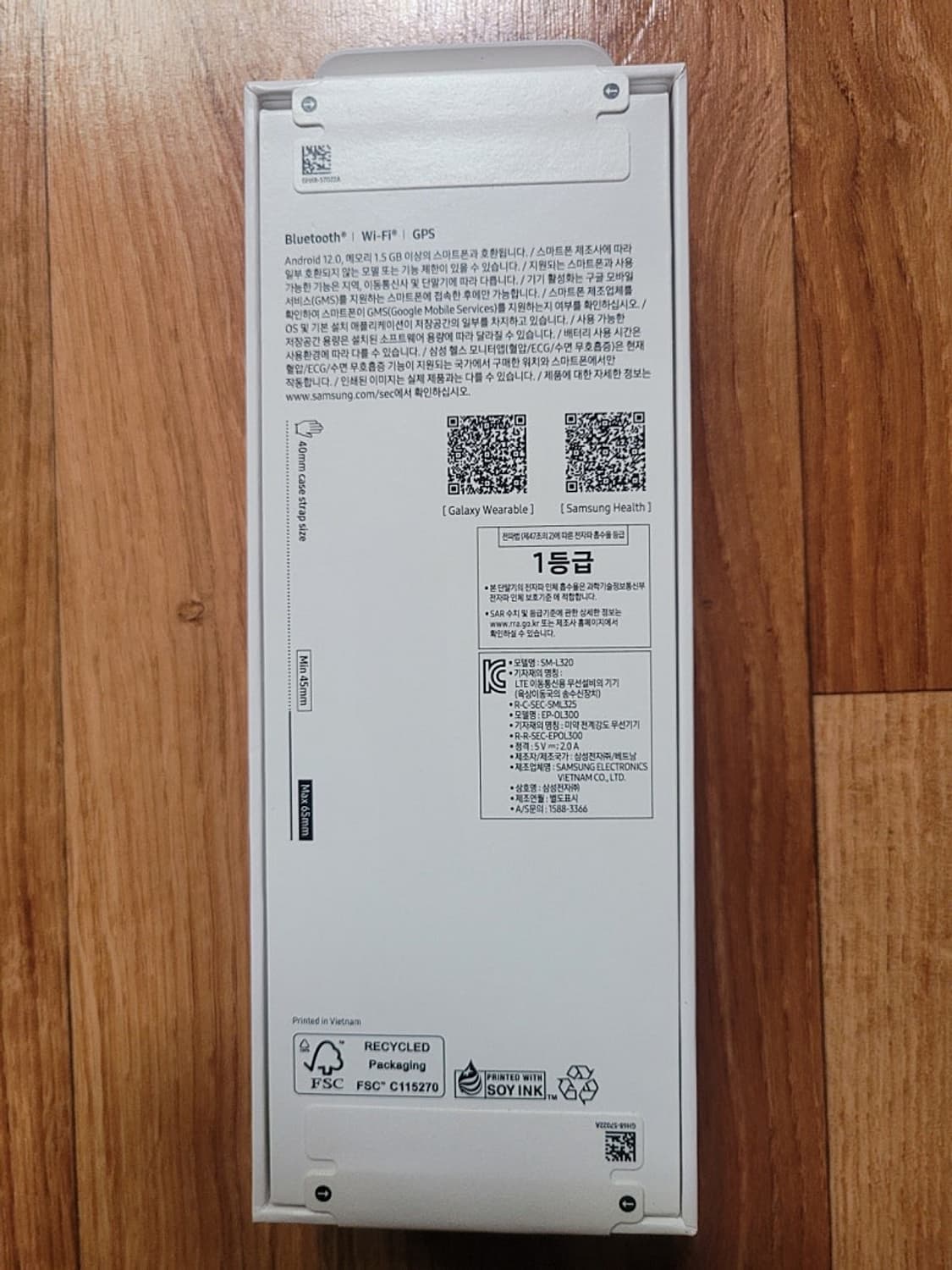 갤럭시워치8 실버 40mm 블루투스 상품이미지2