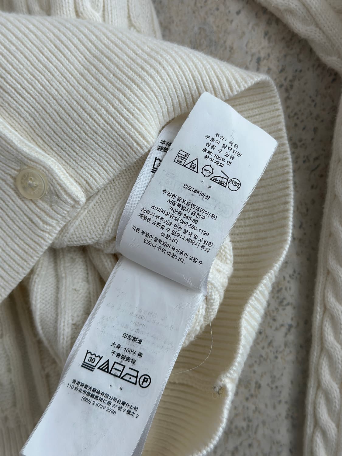 폴로 랄프로렌 아이보리 연핑크 포니 케이블 니트 가디건  상품이미지9