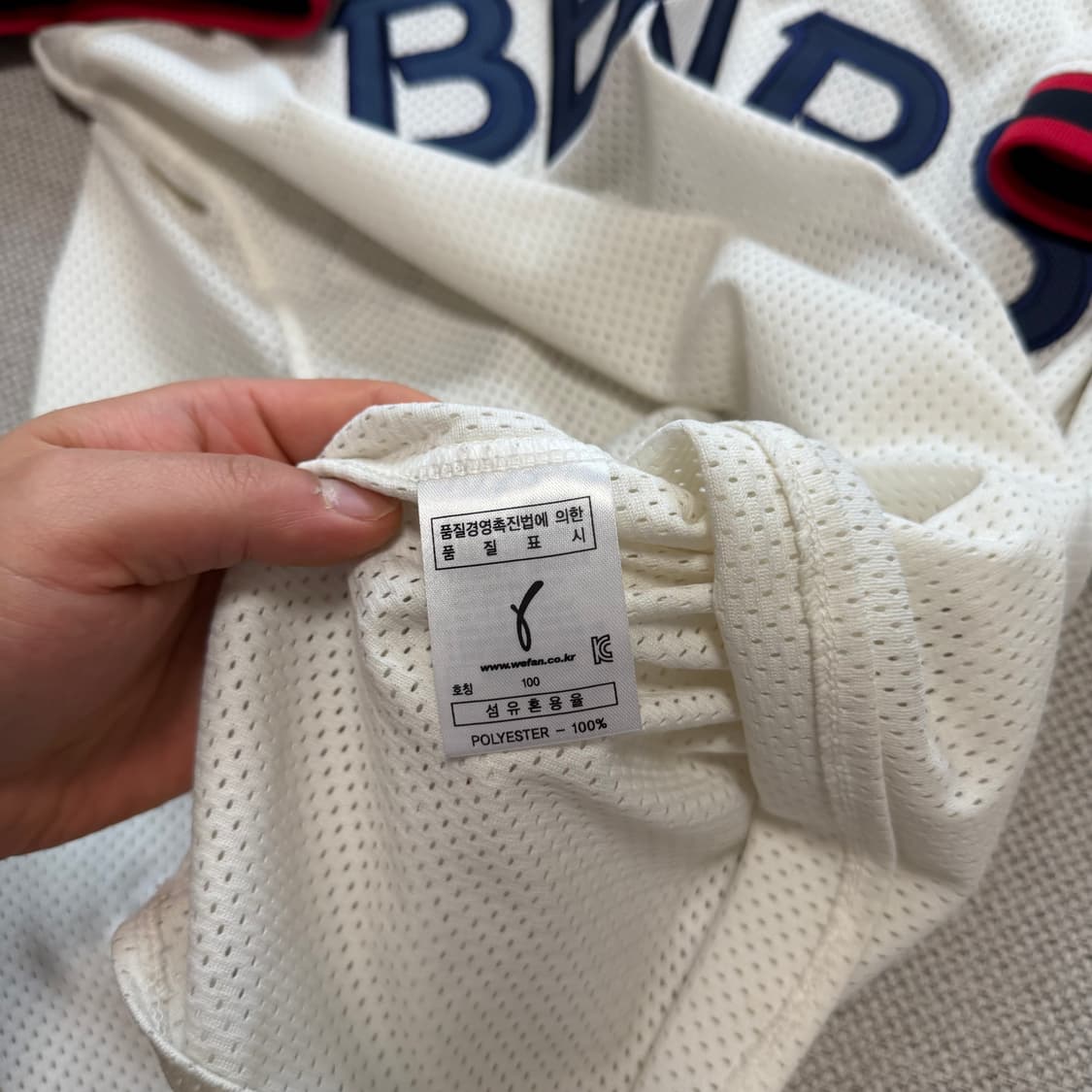 KBO 두산 베어스 김현수 유니폼 상품이미지3