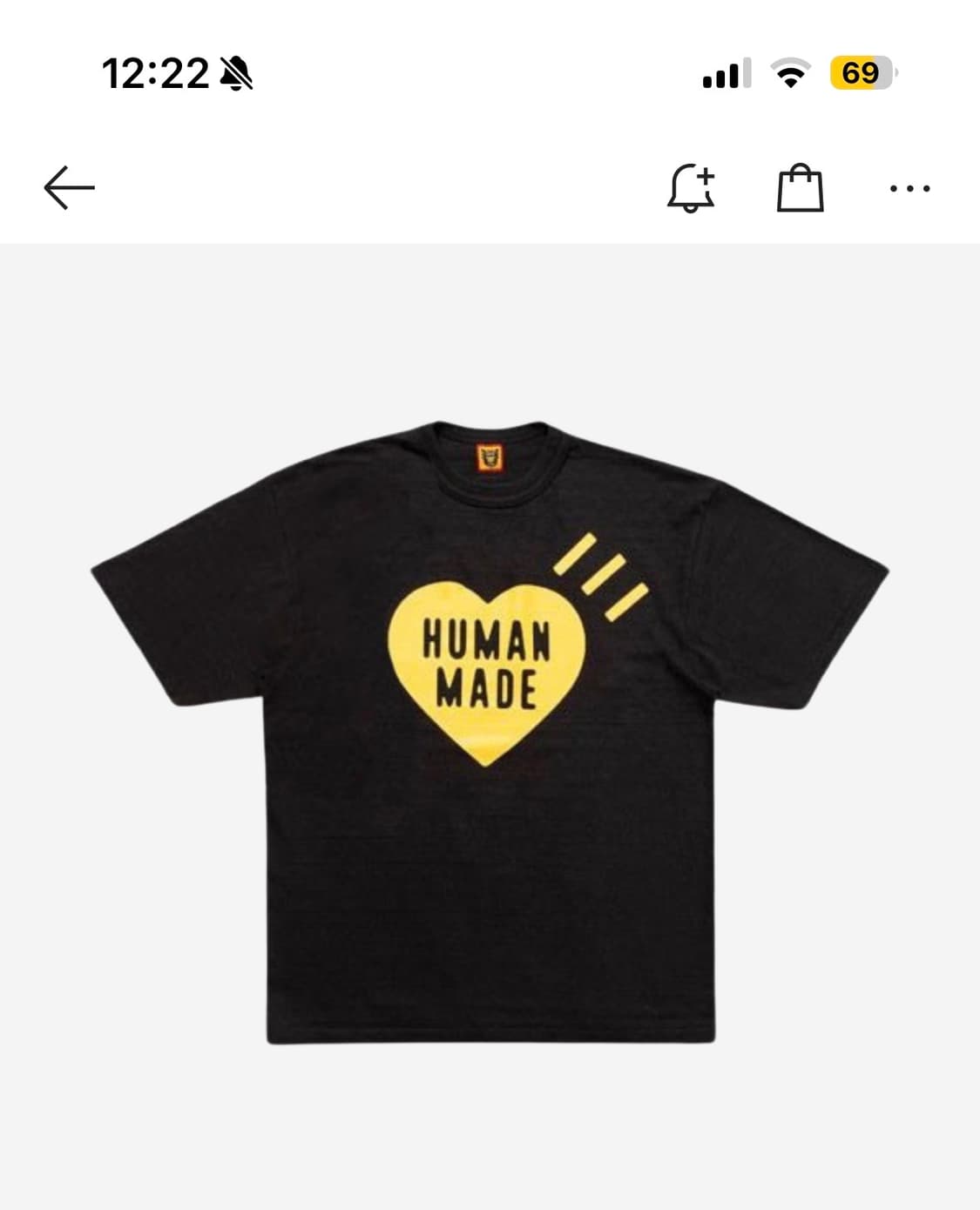 휴먼 메이드 반팔 상품이미지1