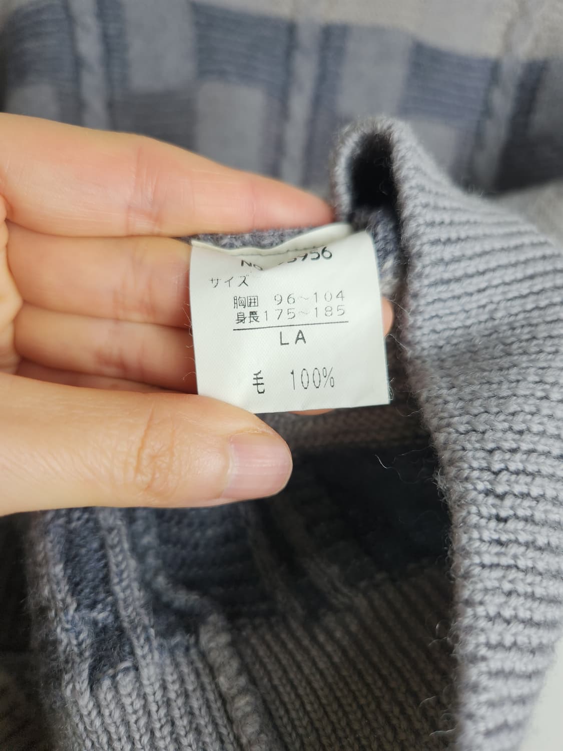 스퀘어 꼬임 니트 상품이미지10