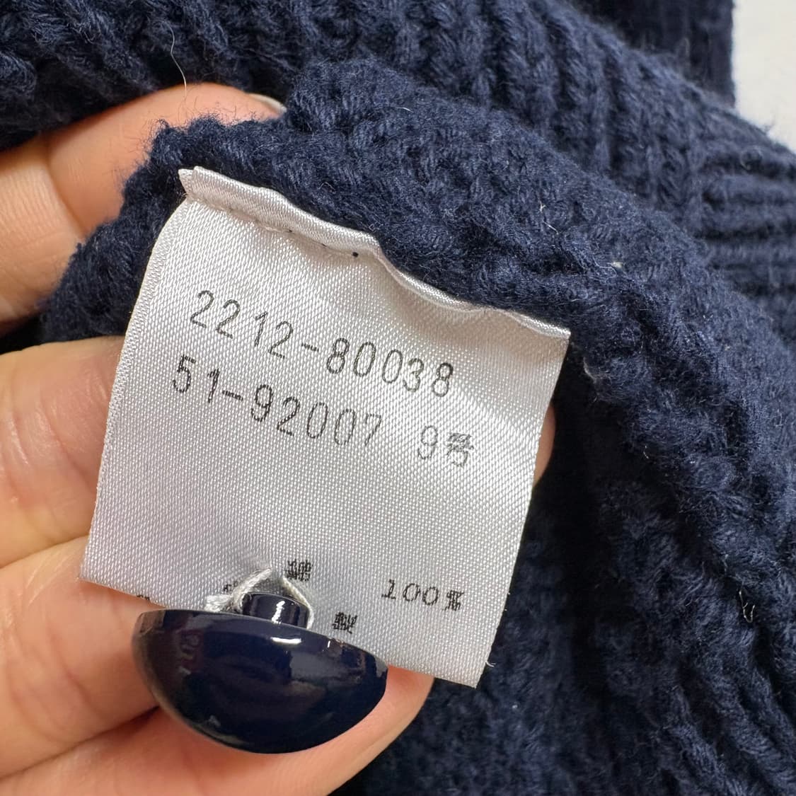 QUEENS COURT 뽐뽐 하트 니트 가디건 상품이미지6