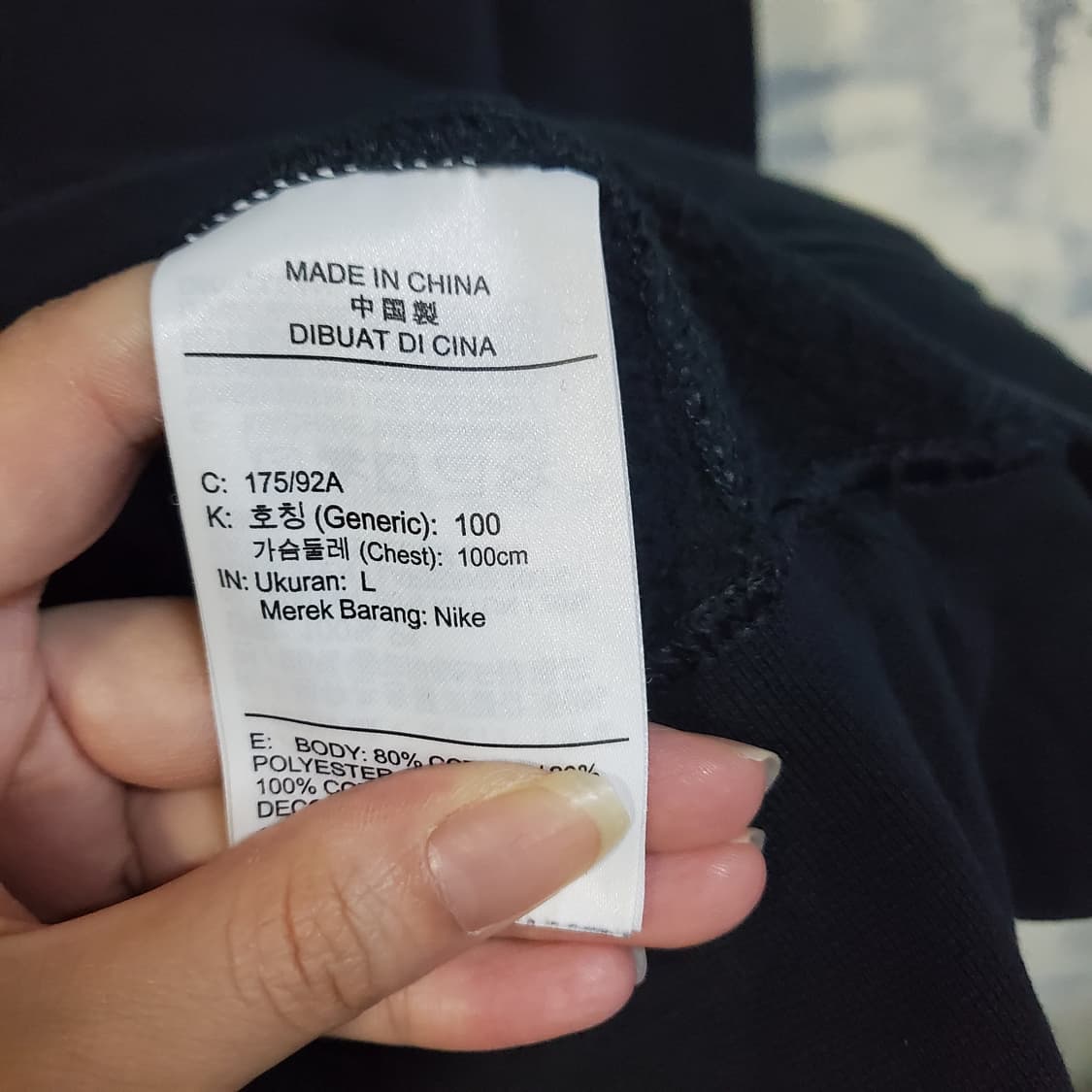나이키 남성 기모 후드티  상품이미지4
