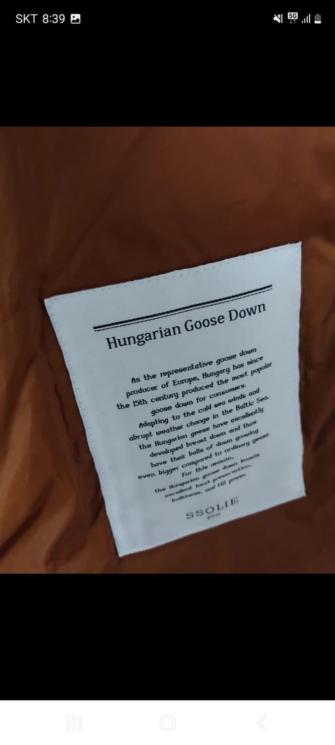 구스 패딩코트 가슴단면 55cm 상품이미지6