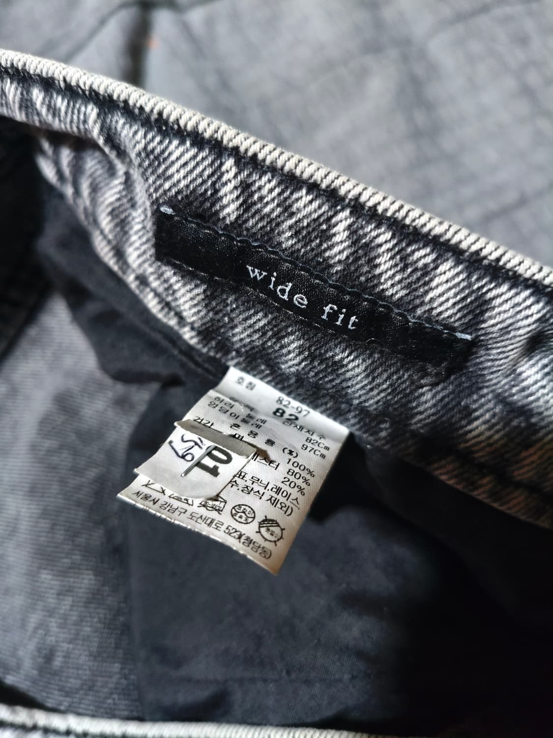 타임 옴므 세미 와이드 핏 청바지 32  극미중고 그레이 팬츠 데님 상품이미지5