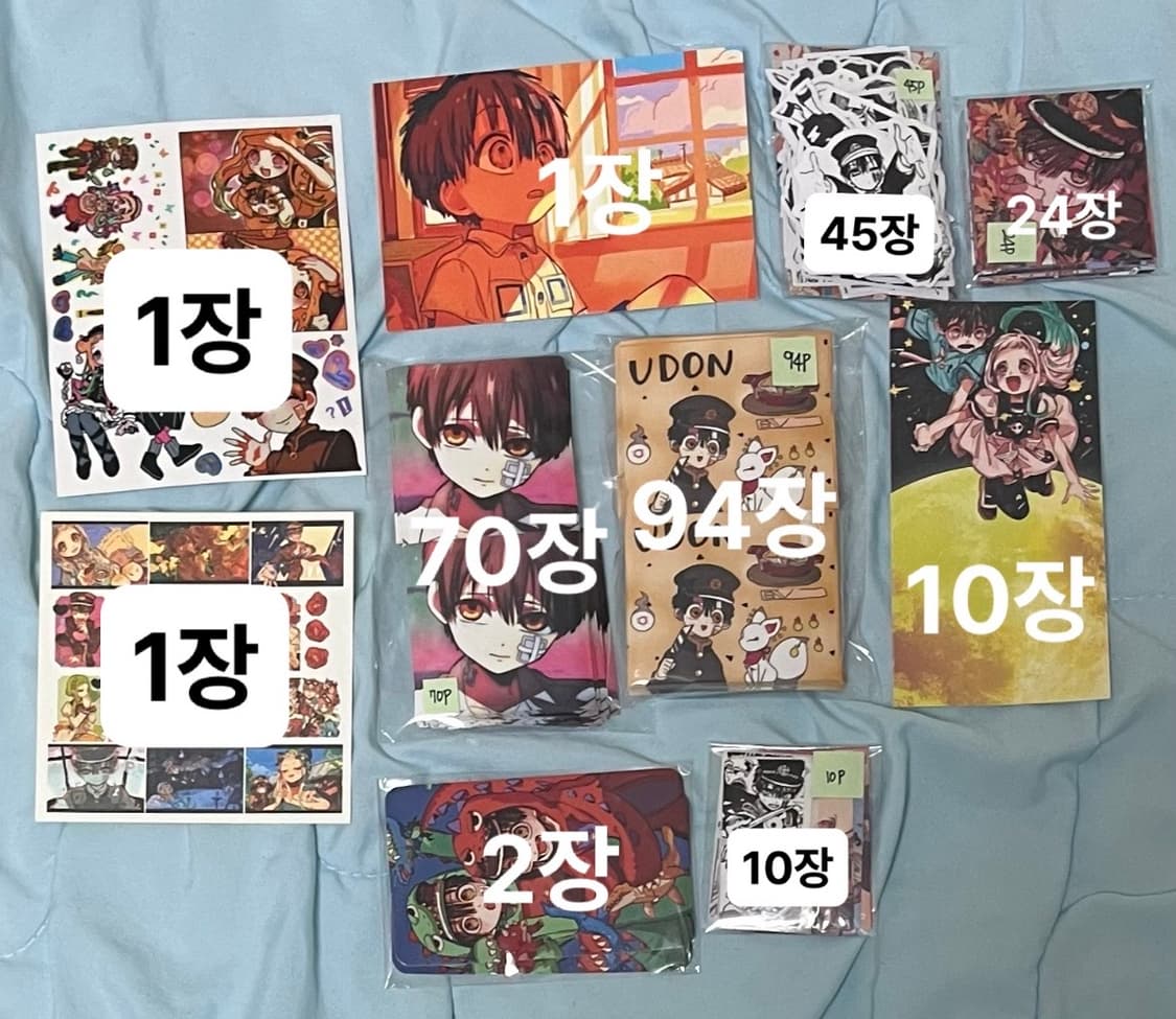 오늘 주문시 바로 배송)지박소년 하나코군 굿즈 세트 상품이미지1