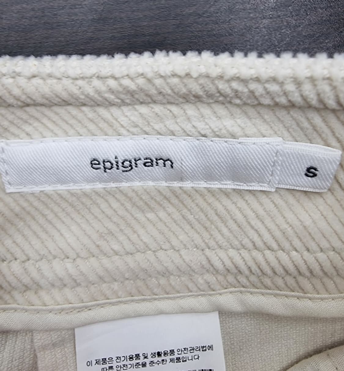 epigram 에피그램 상품이미지7