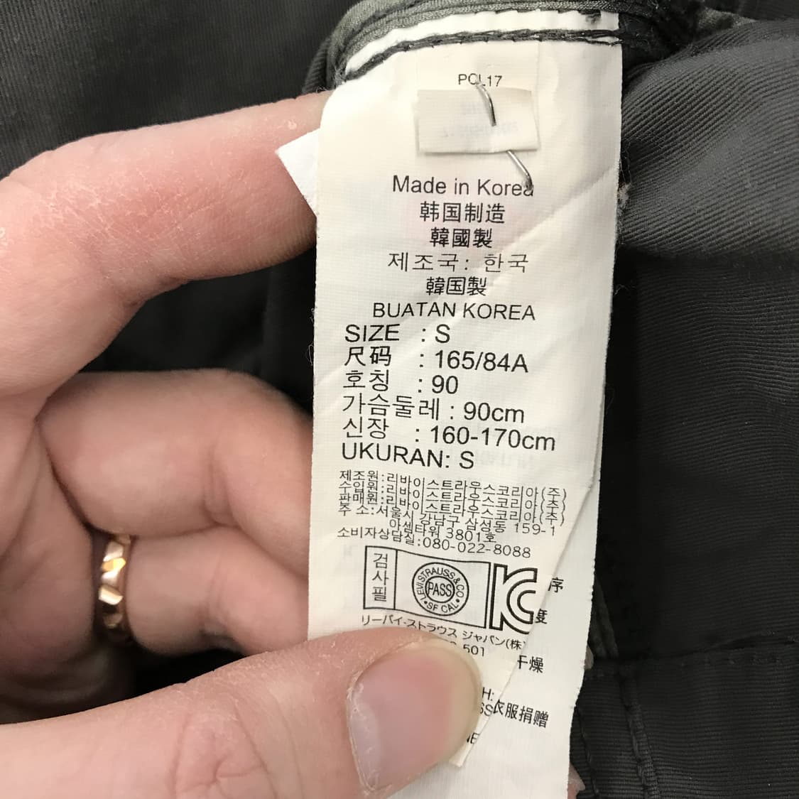 리바이스 밀리터리 필드자켓 [S사이즈] 상품이미지5