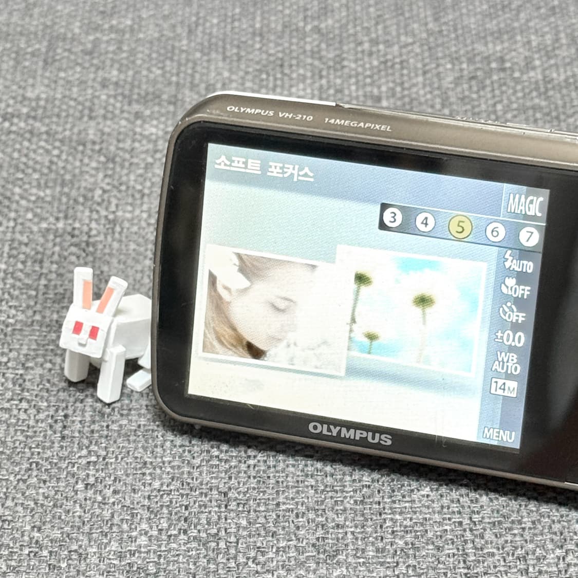 올림푸스 VH-210 화이트 빈티지디카 상품이미지4