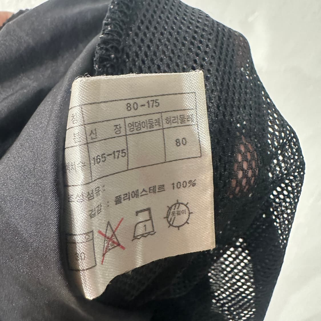 나이키 ACG 팬츠 100 상품이미지4