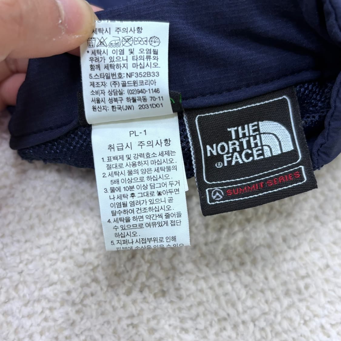 79 노스페이스 다이노시리즈 등산 바지 0311E 상품이미지4