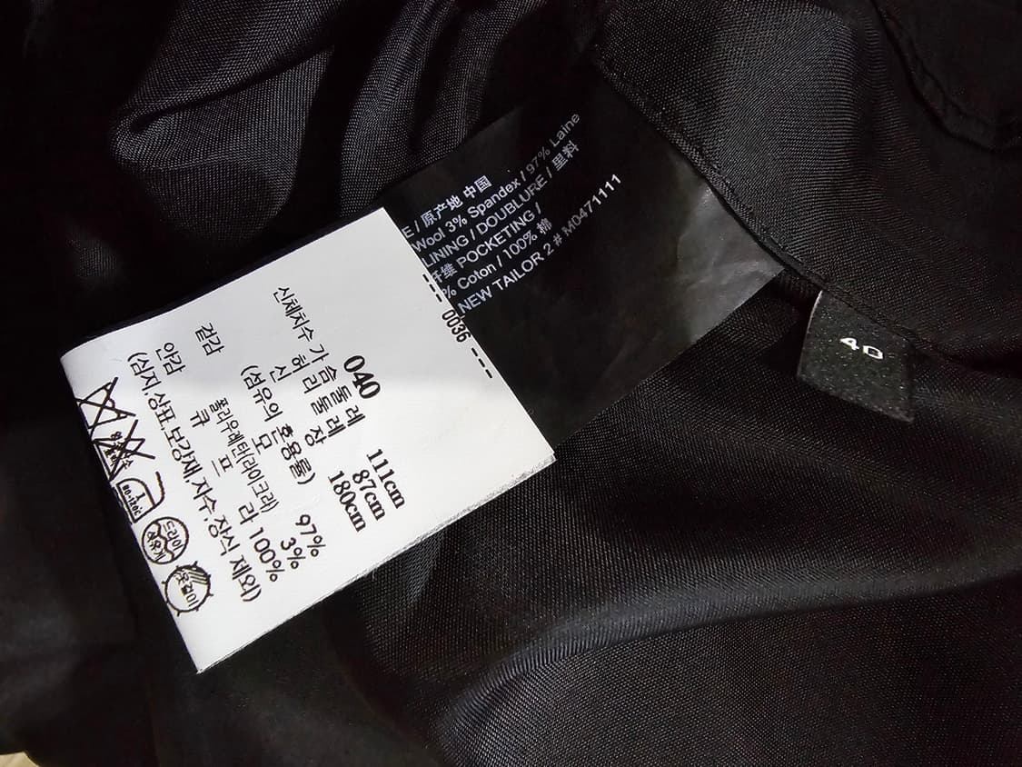 theory 띠어리 블레이저 정장 자켓 40 ( 95추천 ) 상품이미지4