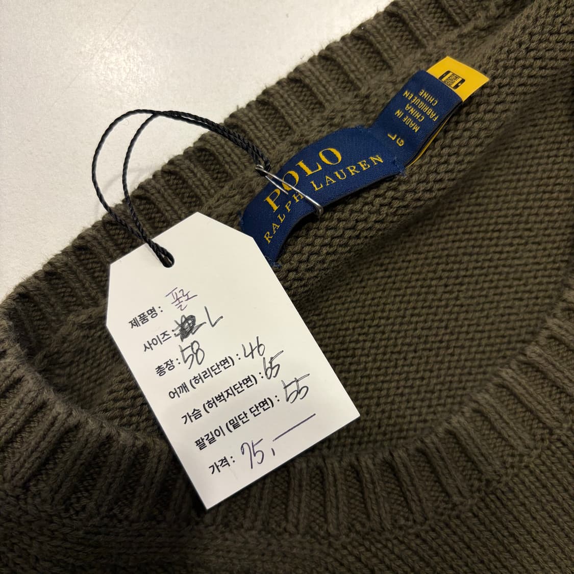 [L] 폴로 랄프로렌 신형 큐알 니트 스웨터 카키 C540 상품이미지4