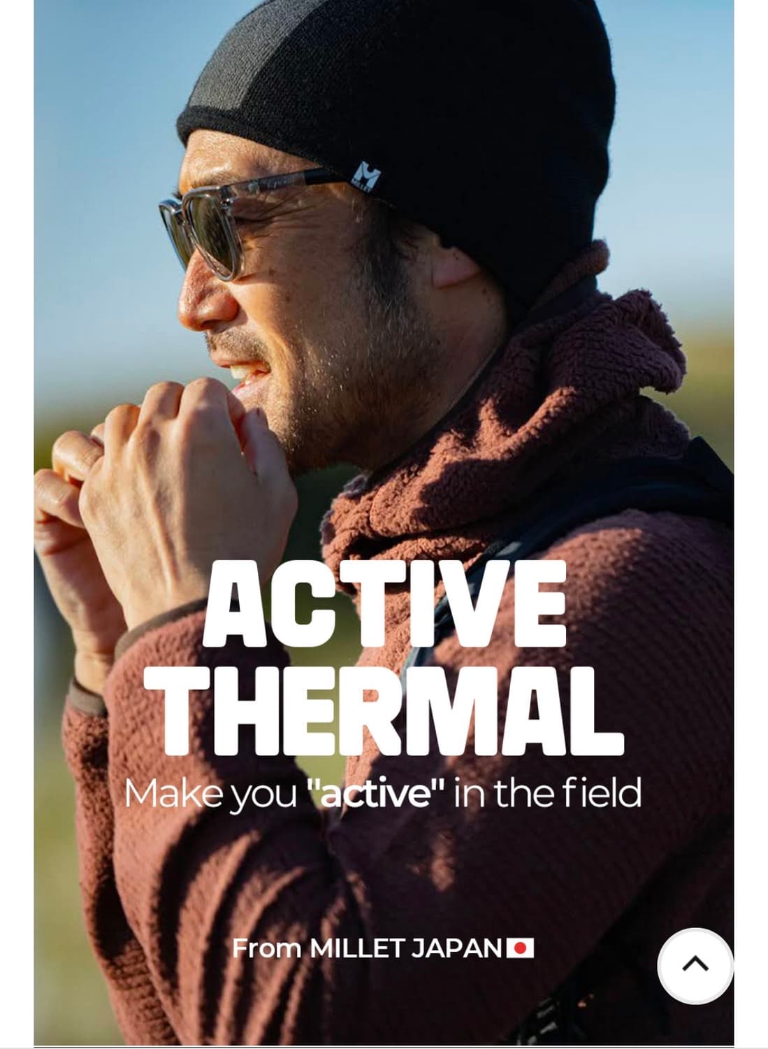 밀레 재팬 바라클라바 후디 상품이미지3