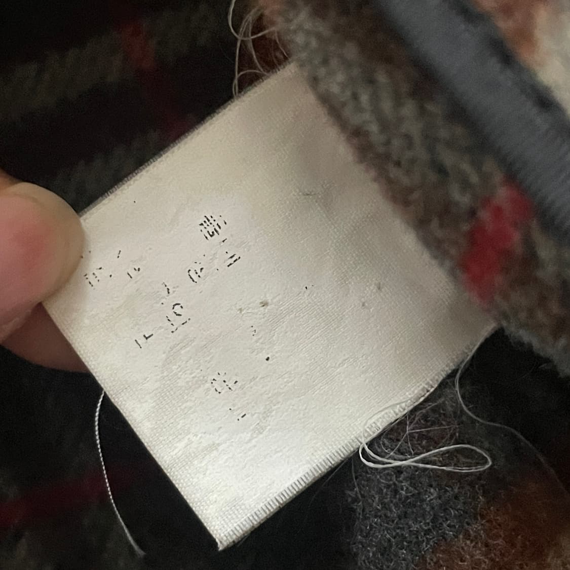 입생로랑 집업 상품이미지4