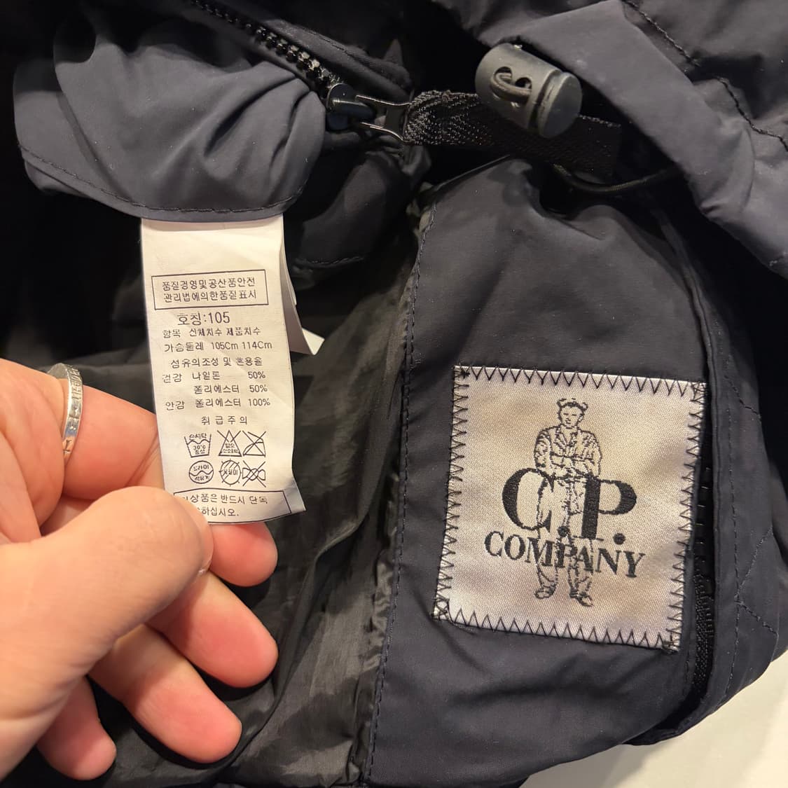 [105] 15FW CP 컴퍼니 고글 후드 자켓 블랙 D2 상품이미지8