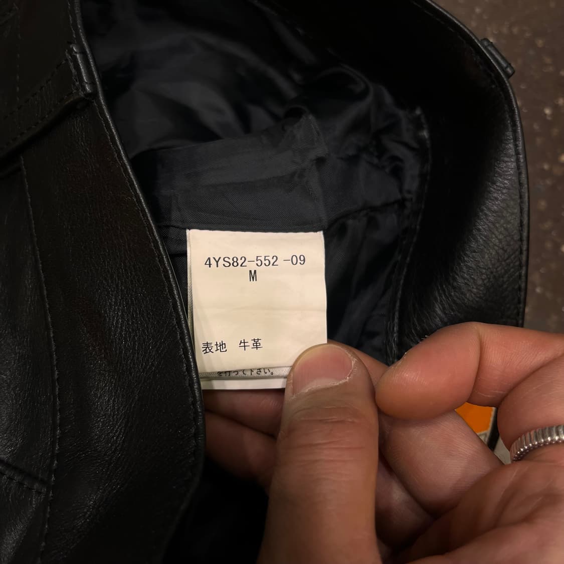 [택포](m/30) EZ by 제냐 카우 레더 팬츠 상품이미지7