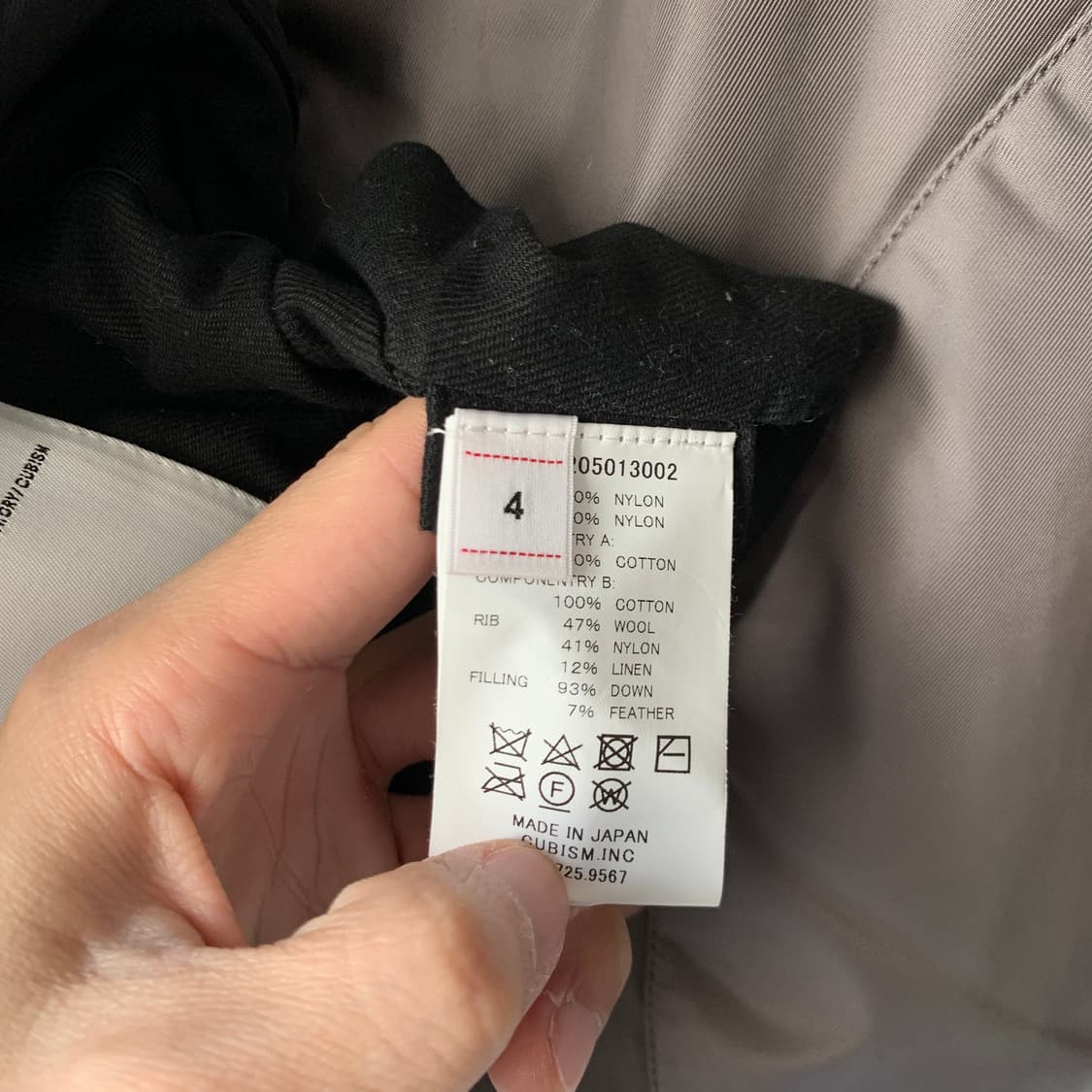 23fw CORPS DOWN JKT 상품이미지9