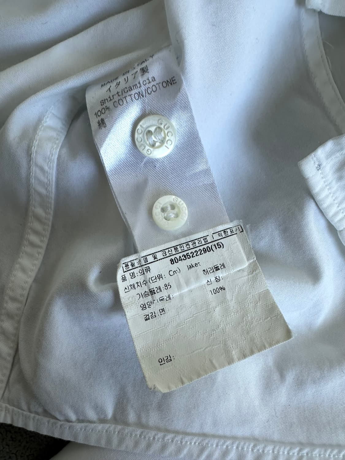 구찌 2012 슬림핏 화이트 드레스 셔츠 상품이미지6