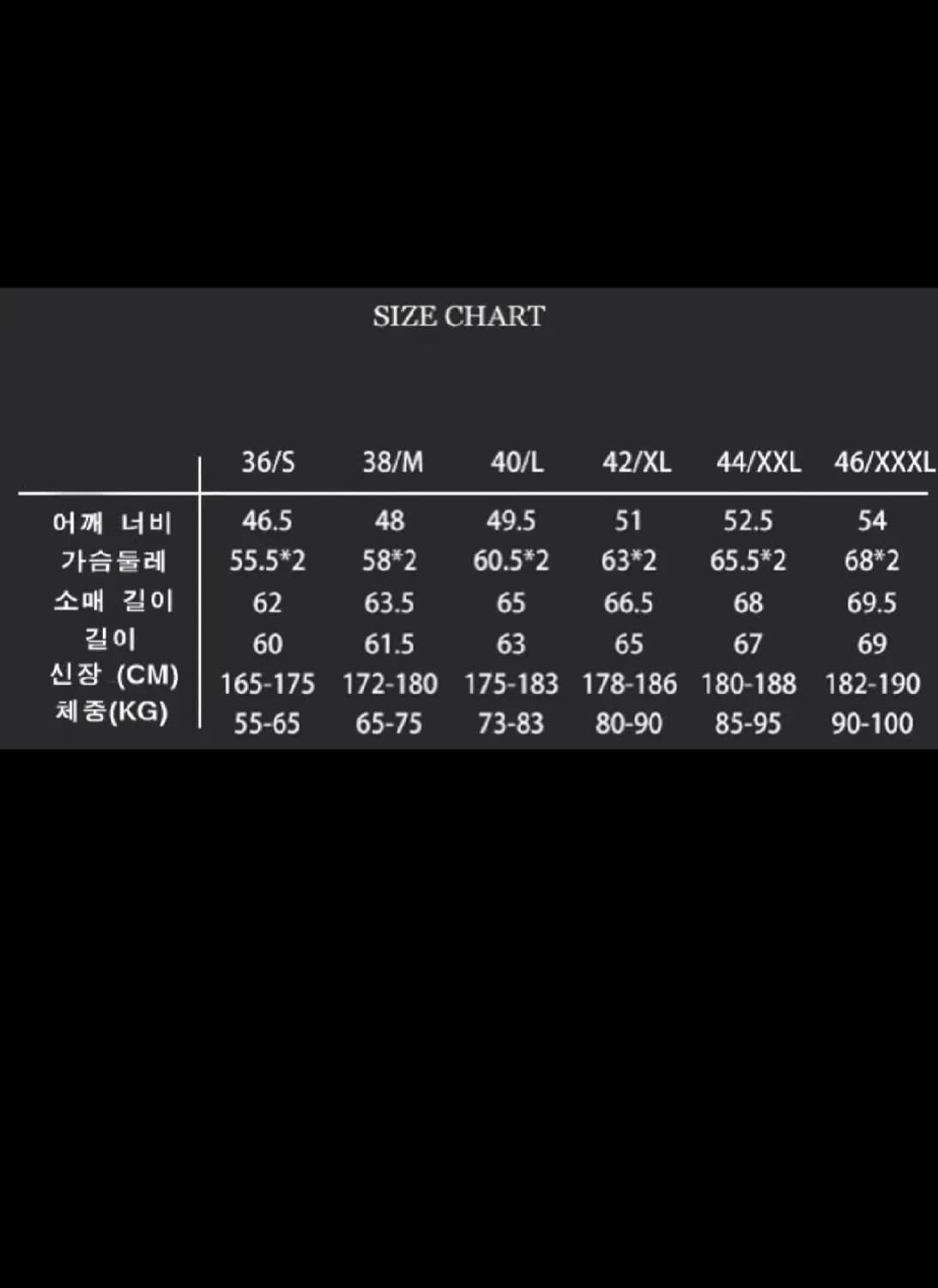 브론슨 ma1 L 중국판 상품이미지8