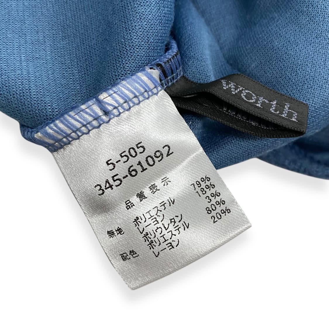 worth worth 상품이미지4