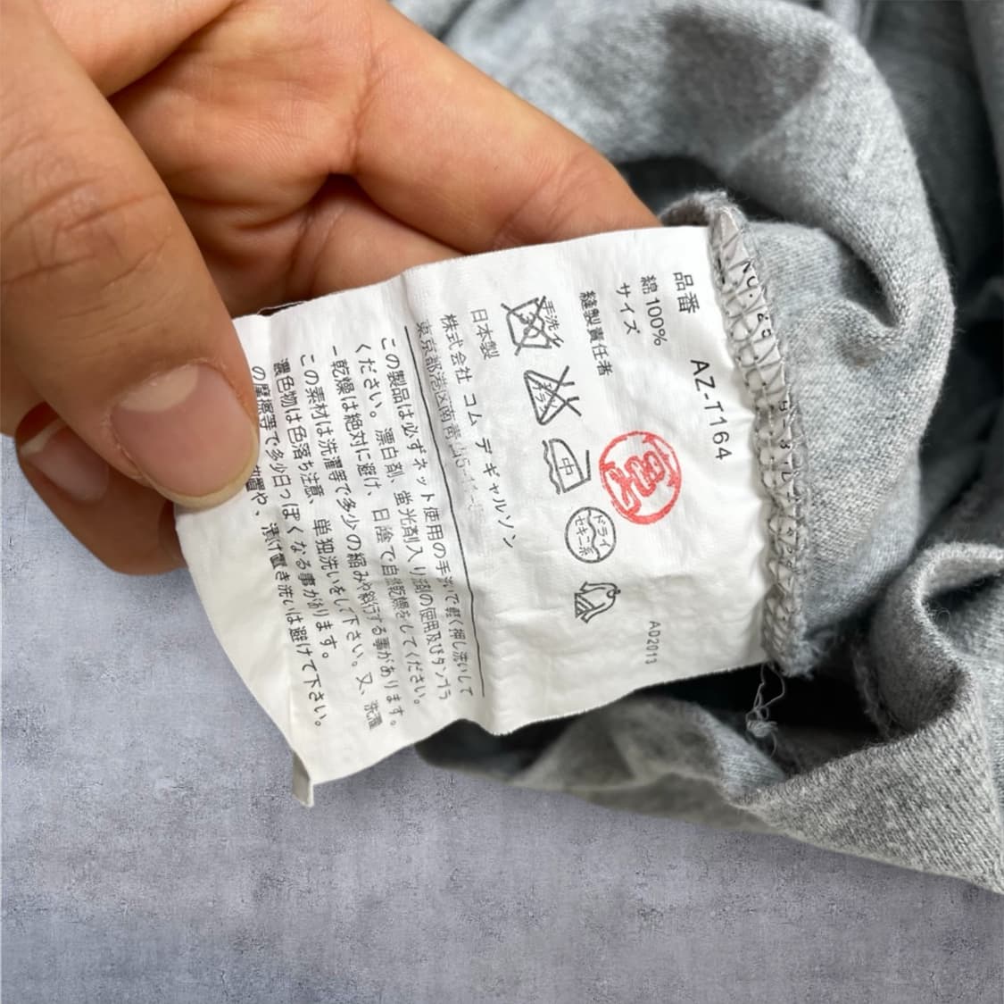 꼼데가르송 그레이 골드하트 반팔 티셔츠 M 상품이미지3