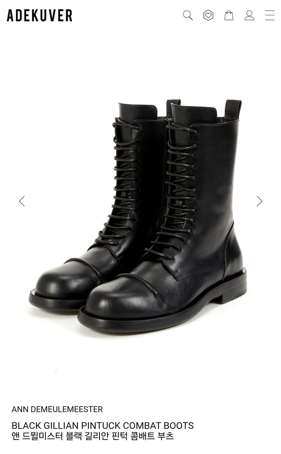 [42] Ann demeulemeester 블랙 길리안 핀턱 컴뱃 부츠 상품이미지6
