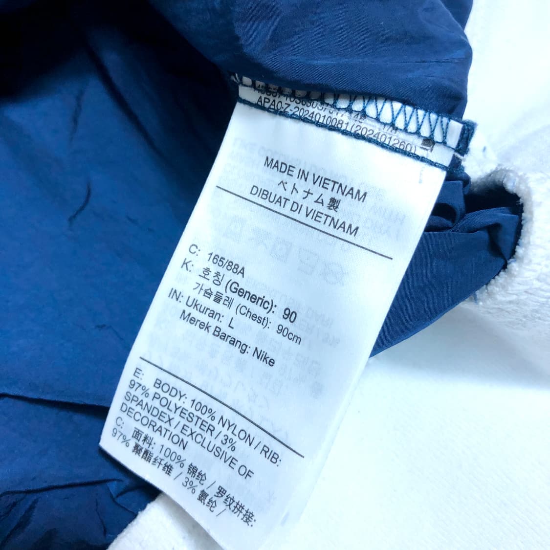 나이키 V넥 풀오버 웜업 L 상품이미지7