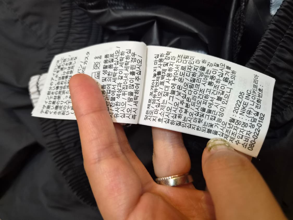 나이키 여성 사이드라인 우븐조거 트레이닝팬츠 S사이즈 상품이미지9