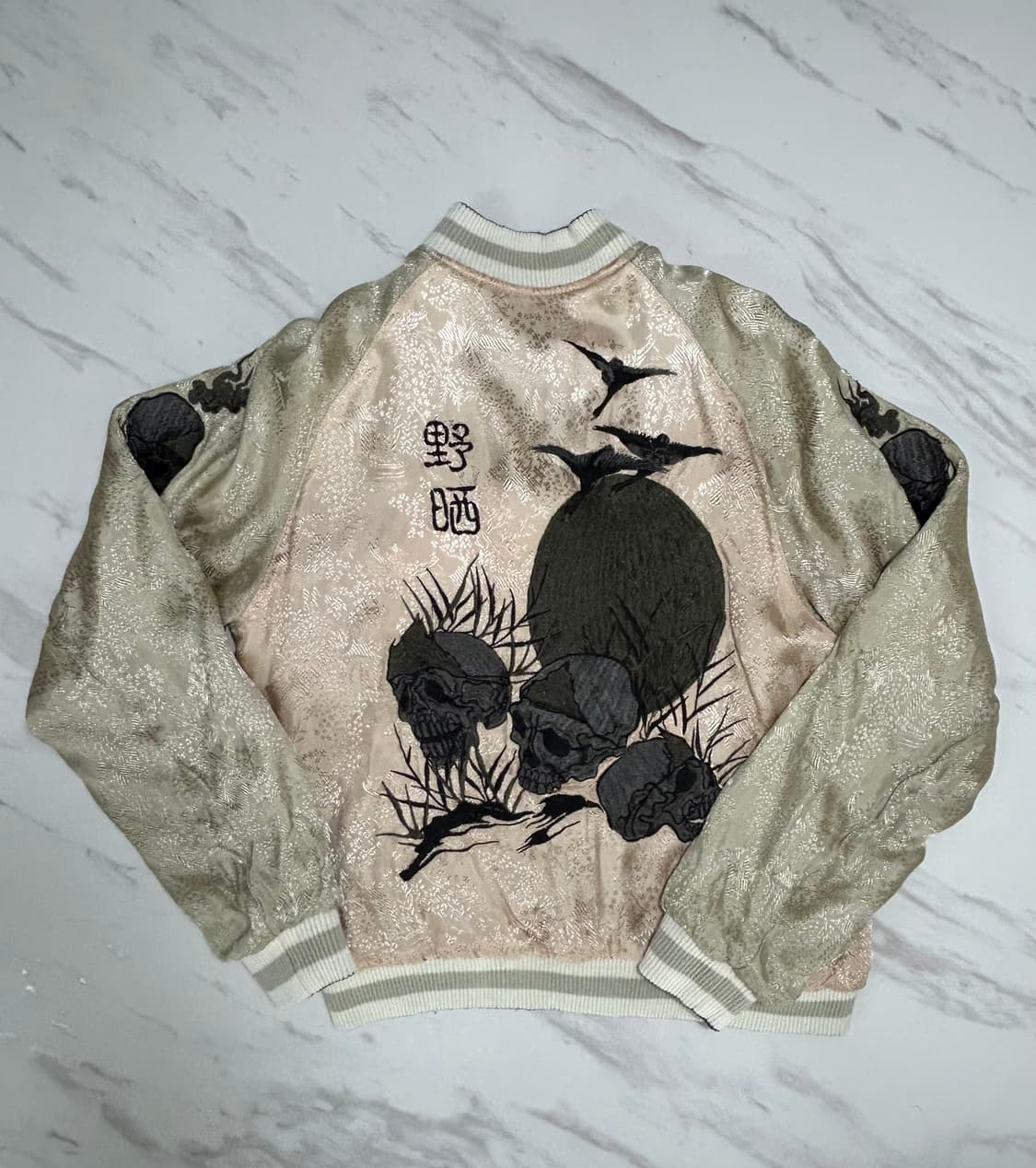 Japanese Classic Script 스카쟌 sizeM 90~00s 상품이미지2