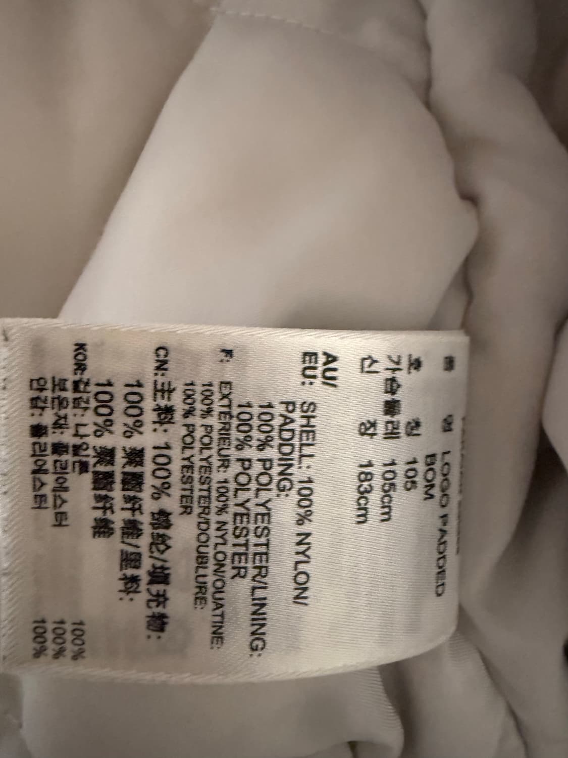 아디다스  패치워크 바시티재킷  105  상품이미지4