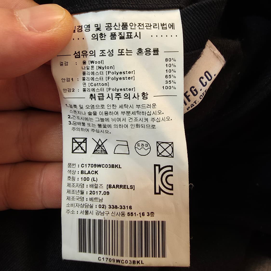 (L)커버낫 후드 더플 코트  상품이미지4