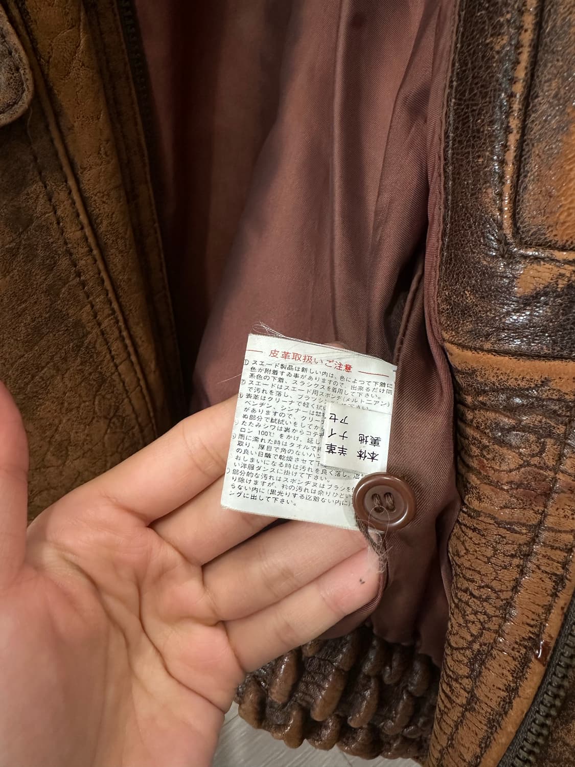 빈티지 브라운 양가죽 봄버 자켓 상품이미지6