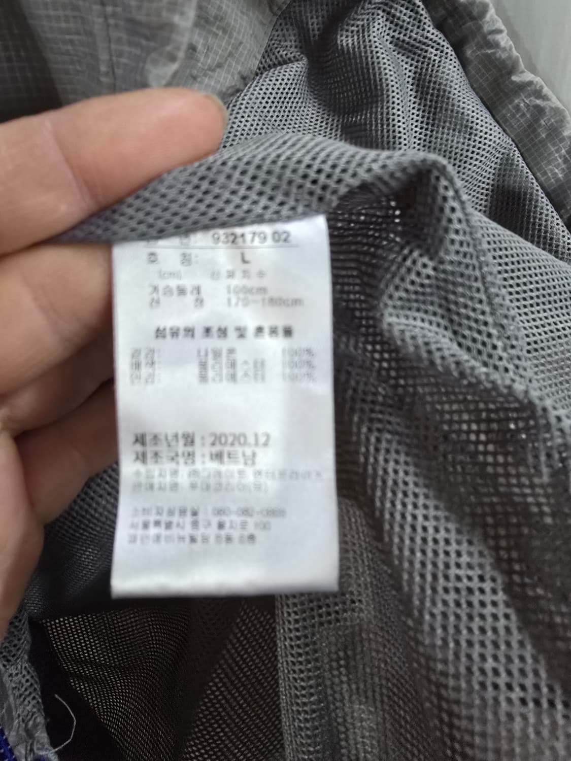 퓨마 바람막이  상품이미지5