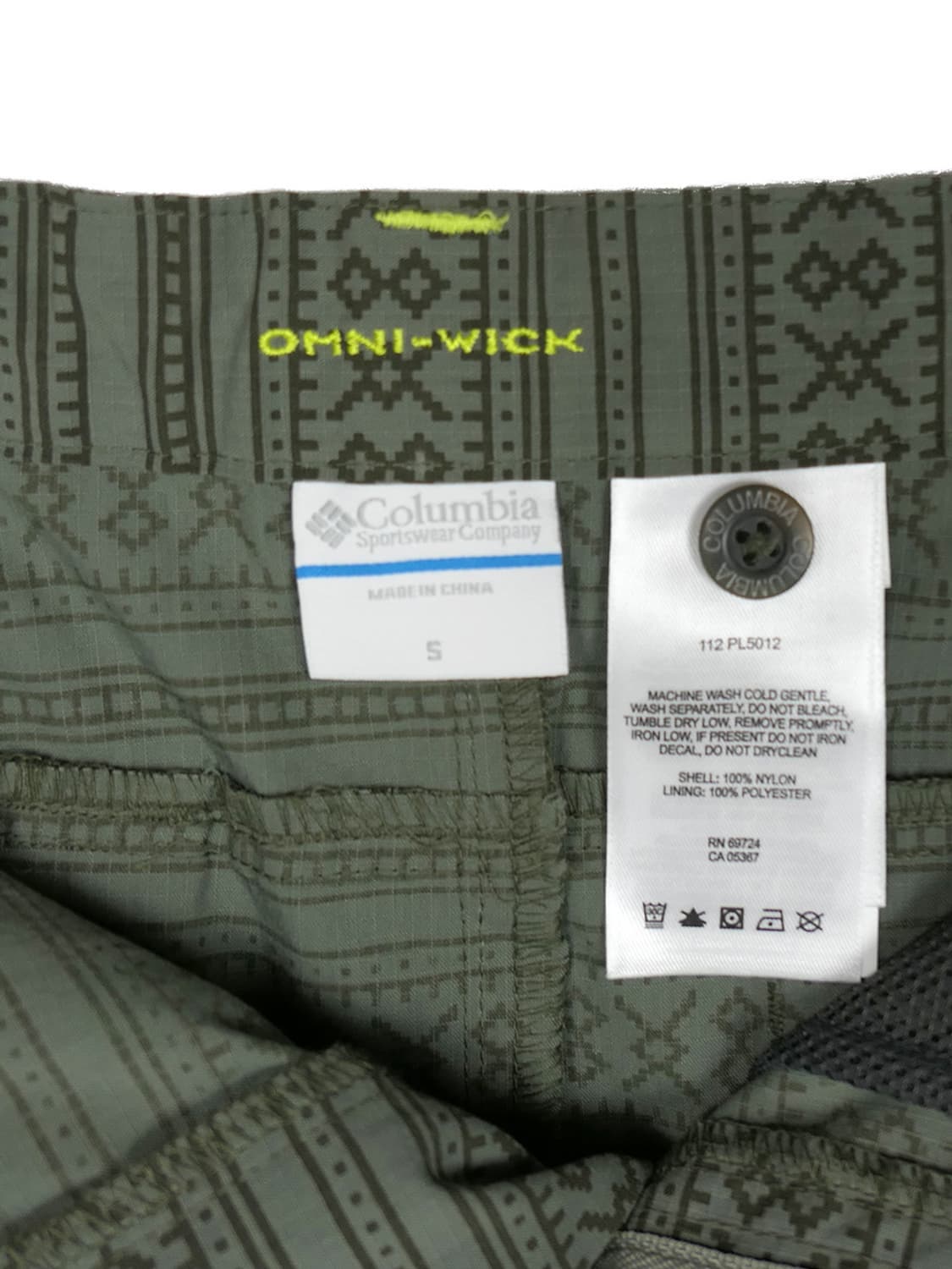 Columbia pattern skirt 상품이미지4